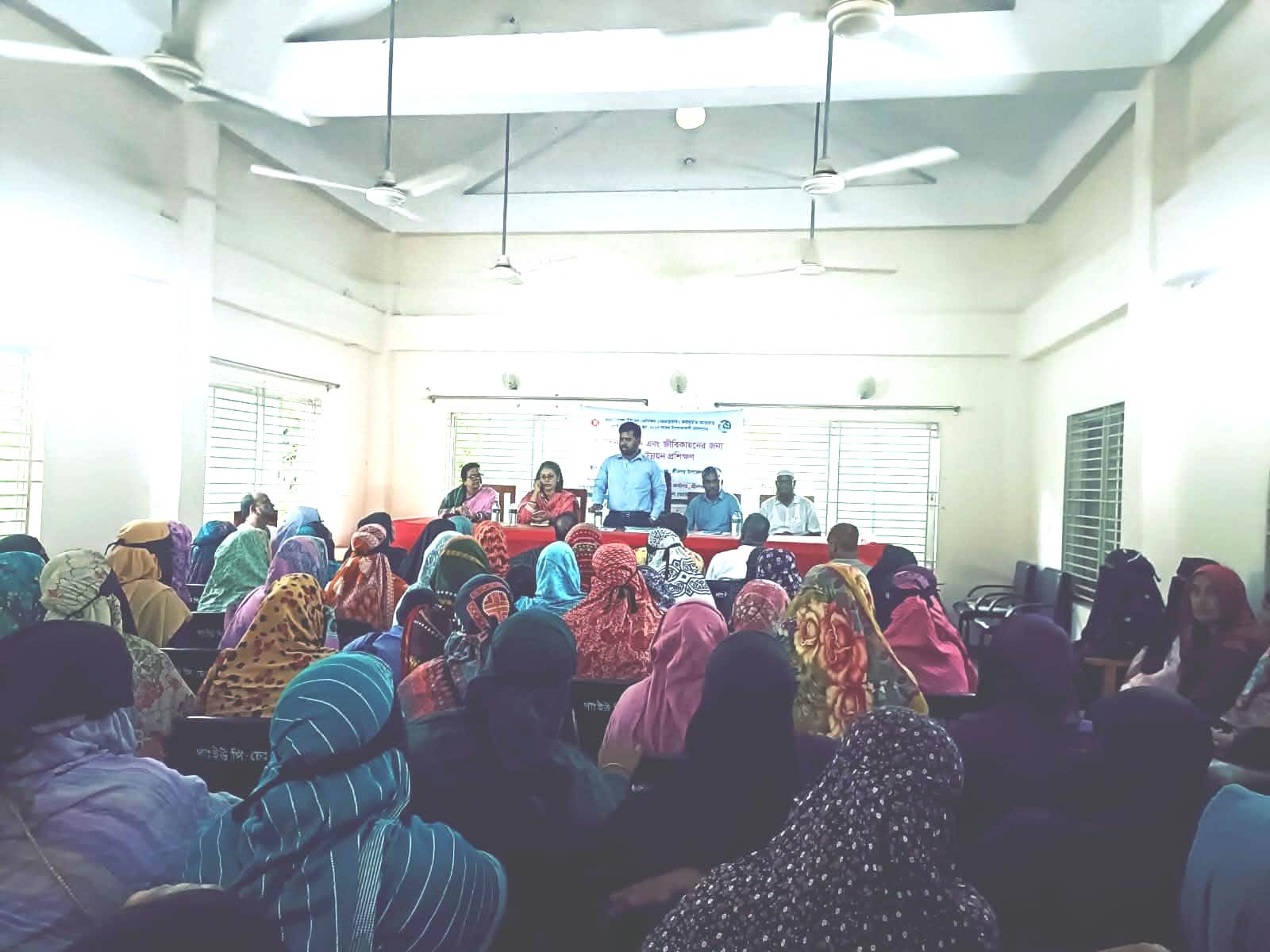 Vulnerable Women Benefit (VWB) Program