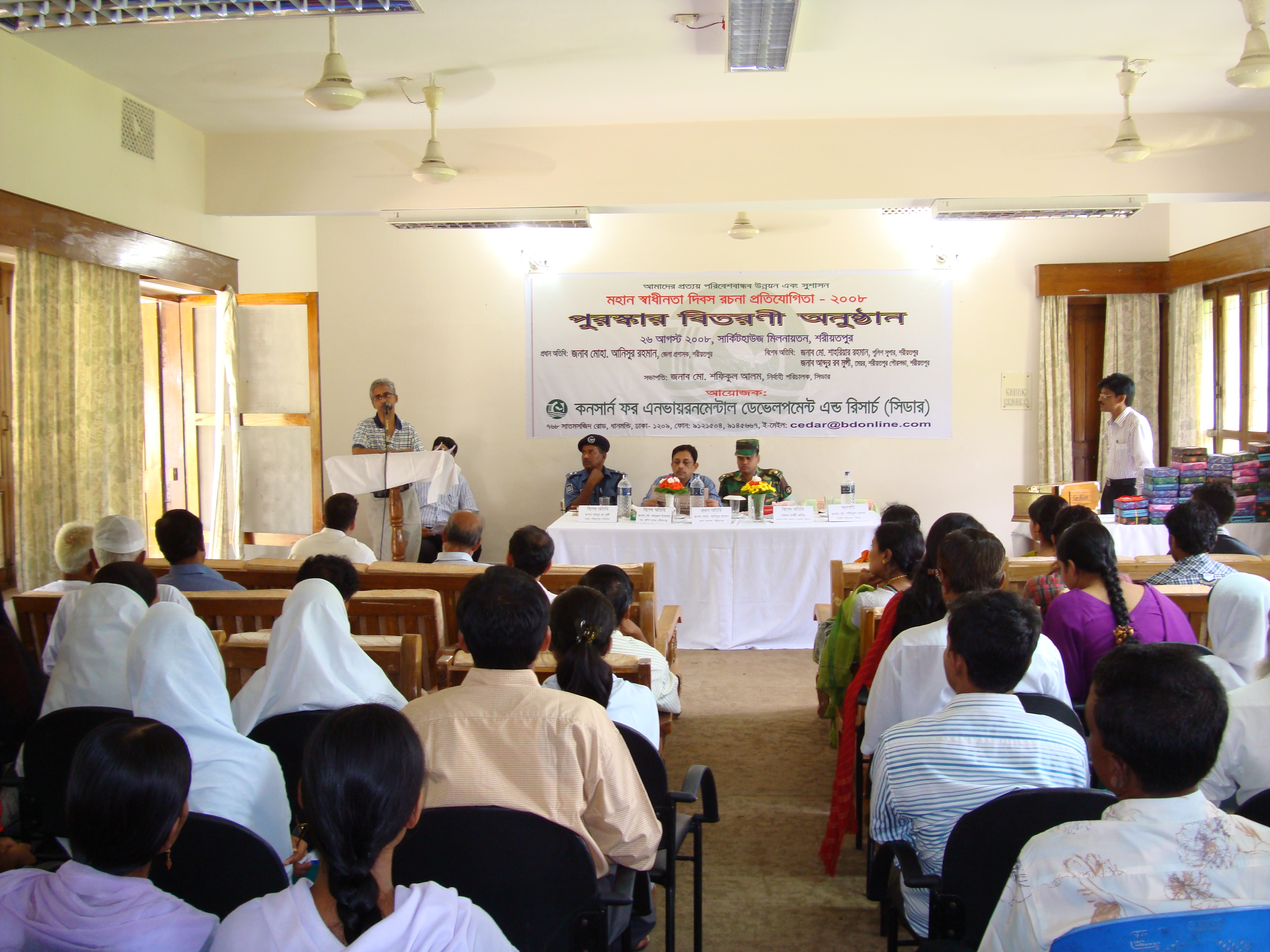 The Executive Director Md. Shafiqul Alam is speaking at the award distribution ceremony of an essay competition organized with the participation of students aimed at creating awareness against corruption in Shariatpur district.
