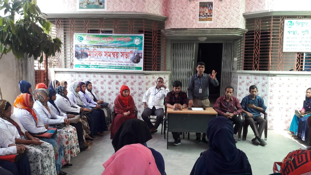 Monthly coordination meeting of the ENRICH program being implemented in Bishnandi Union of Araihazar Upazila