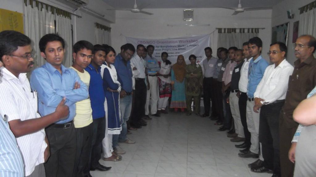 Participants of the organization's training project titled “Safe Migration for Bangladeshi Workers”
